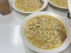 -澳洲牛奶公司(佐敦店)