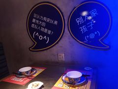 -匠子烤鱼(桫椤湾店)