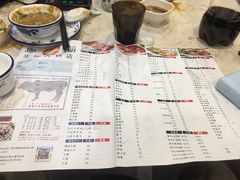 菜单-粤潮牛肉火锅店(江南大道店)