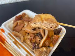 -细妹五香牛杂(步行街店)