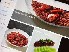 -曲水兰亭(北京四惠店)