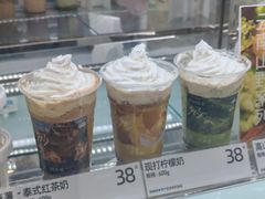 -白色日记·手作酸奶(麦凯乐店)