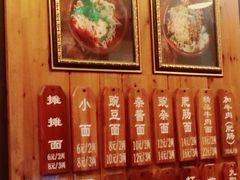 -秦云老太婆摊摊面(全国总店)