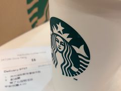 -星巴克臻选(深圳嘉里建设广场店)