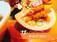 -神田川拉面店(上游街店)