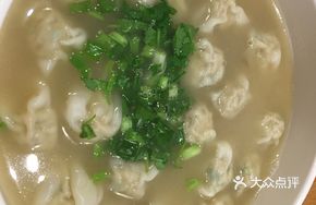 Crab Roe and Fish Egg Dumplings