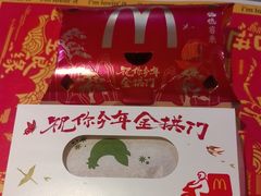 -麦当劳(佛山流行前线店)