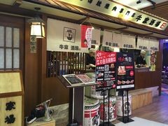 -牛家酒场(7mall店)