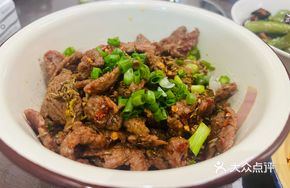 Beef Up the Head