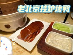 老北京挂炉烤鸭-上饍·中国厨房(建发JFC品尚中心店)