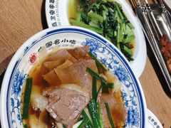 牛肉罩饼-直隶安家牛肉罩饼(建华店)