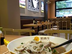 大堂-黔真牛原汤牛肉粉