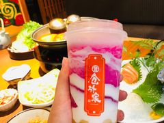 -仓桥家·焗寿司·锅物(光谷步行街店)