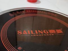 -大四喜·鲜牛肉火锅(洛阳大学城店)