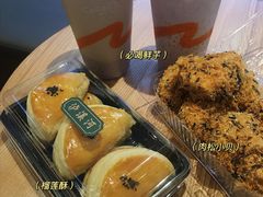 -CoCo都可(合生汇店)