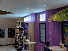 -博纳UA东方宝泰电影城