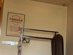 -经禅和·中医推拿(百家湖店)