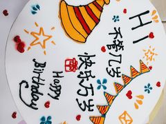 -你好独角兽·蛋糕甜品