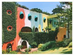 -三鹰之森吉卜力美术馆