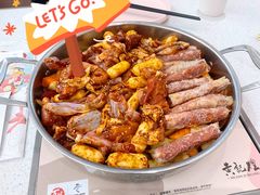 -黄记煌三汁焖锅(华发商都店)