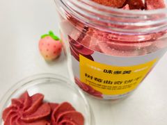 -味多美蛋糕(阜成门店)