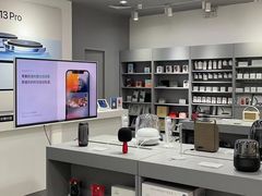 -Apple授权专营店(东城万达店)