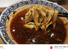 -舌尖尖·兰州牛肉面(浦东机场店)