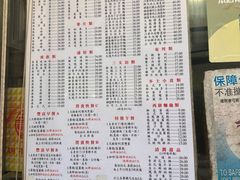-金凤茶餐厅(湾仔店)