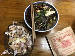 粉汤羊血-东关赵记粉汤羊血(兴庆北路店)