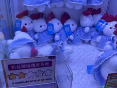 -爱玩嘉年华(江北一店)