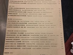 -WOLFGANG PUCK KITCHEN & BAR(迪士尼小镇店)