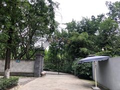-成飞公园