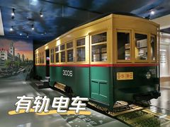 -大连市规划展示中心