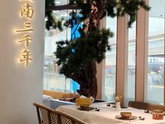 -桂满陇·手作小笼包&江南叫花鸡(中山公园店)