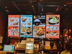 -谷田稻香·砂锅菜(元洪店)