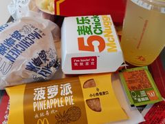 -麦当劳(厦门梧村店)