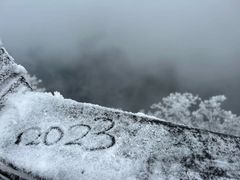 -张家界天门山国家森林公园