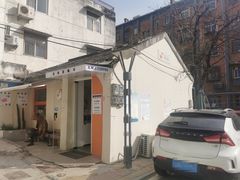 门面-稀物集咖啡(徽州大道店)