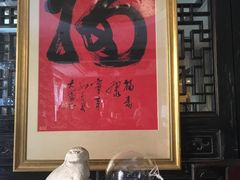 -周南驿文化酒店(开元路店)