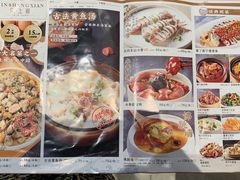 -闽上鲜·福建菜(龙湖滨江天街店)