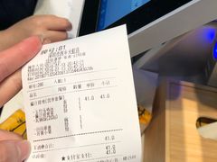 -谷田稻香·砂锅菜(西乡天虹店)