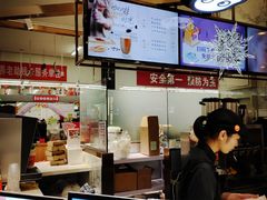 -CoCo都可(久隆店)