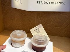-Parking Coffee(孩儿巷店)