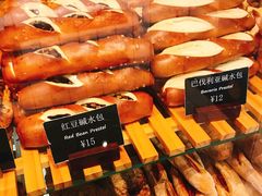 -81bakery(关山路店)