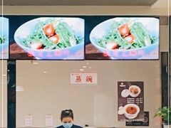 -令氏家外家周秦食府(高新店)
