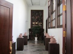 -天目湖御水温泉·度假酒店