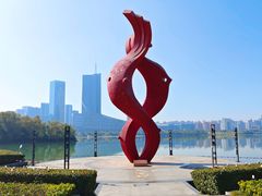 -天鹅湖体育公园