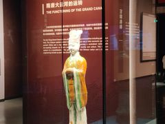 -隋唐大运河文化博物馆