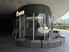 -ALAMB八角杯咖啡(金沙湖大剧院店)