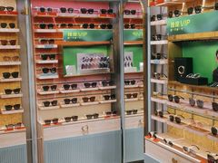 -MUJOSH木九十眼镜(长沙IFS国金中心店)